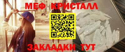 mix Пенза