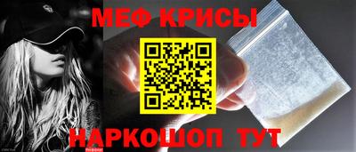 герыч Первоуральск
