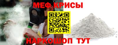 герыч Первоуральск