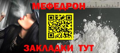 mix Пенза