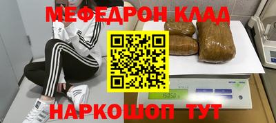 mix Пенза
