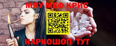 герыч Первоуральск