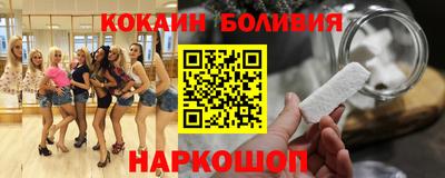 герыч Первоуральск