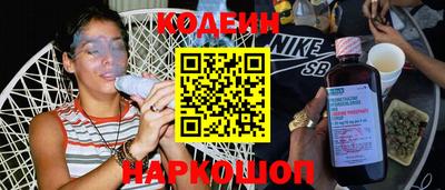 дмт Партизанск
