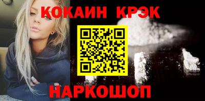 герыч Первоуральск