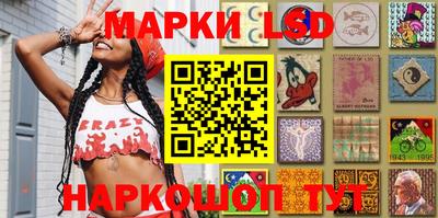 mix Пенза