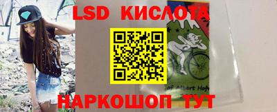 mix Пенза