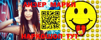 герыч Первоуральск