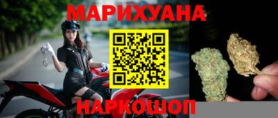 дмт Партизанск