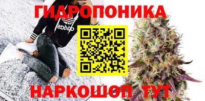 герыч Первоуральск