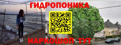 герыч Первоуральск