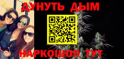 дмт Партизанск
