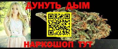 mix Пенза