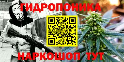 mix Пенза