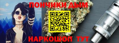 дмт Партизанск