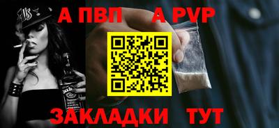 mix Пенза