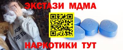 mix Пенза