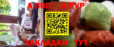 герыч Первоуральск