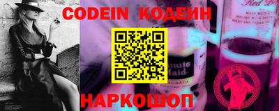 герыч Первоуральск