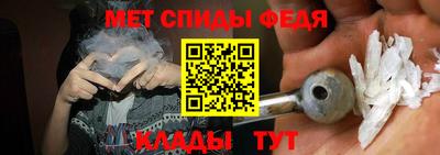 дмт Партизанск