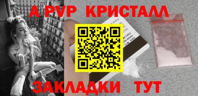 mix Пенза