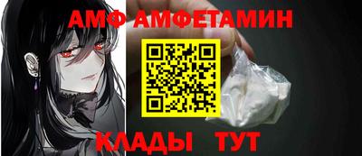 герыч Первоуральск
