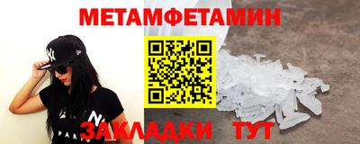 дмт Партизанск