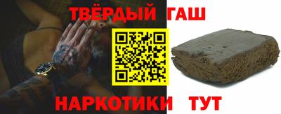 дмт Партизанск