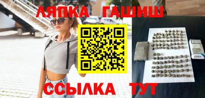 mix Пенза