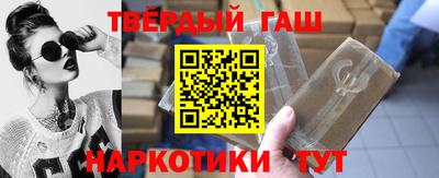 дмт Партизанск
