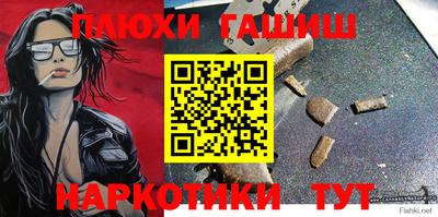 дмт Партизанск