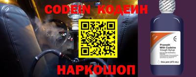 дмт Партизанск