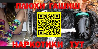 герыч Первоуральск