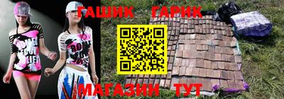 дмт Партизанск