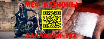 герыч Первоуральск