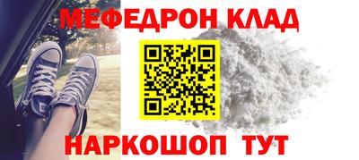 дмт Партизанск