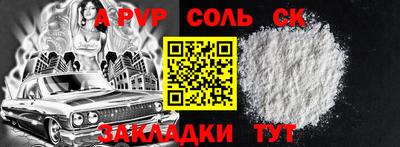 дмт Партизанск