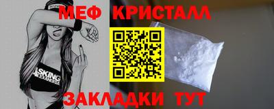 mix Пенза