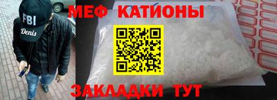 mix Пенза