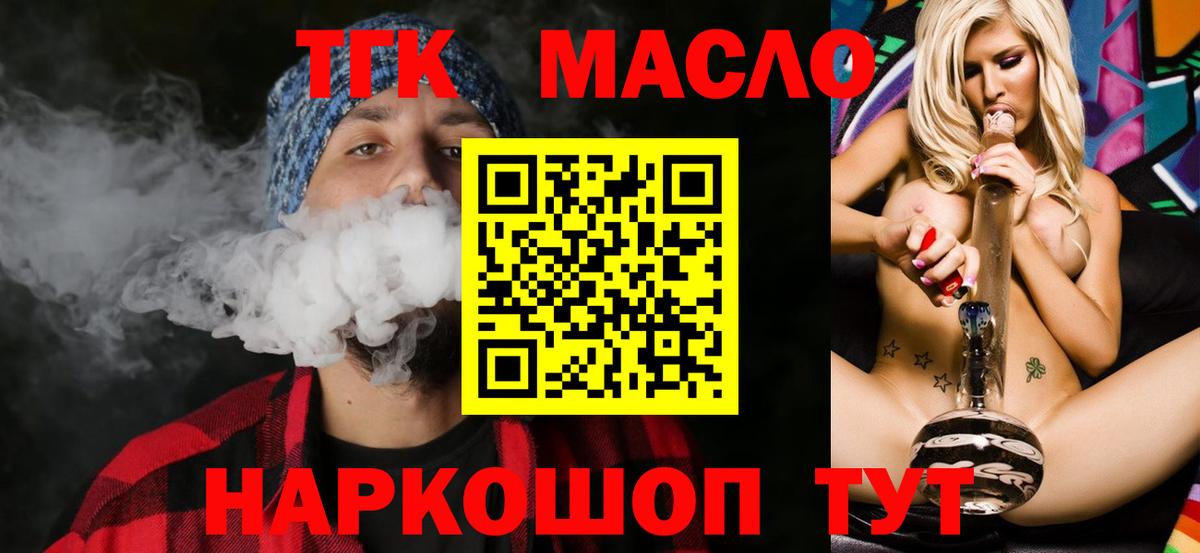 Элиста  Гашиш  Кетамин  Бошки Шишки  Вход с VPN  ГАШ  МЕФ   Кокаин 